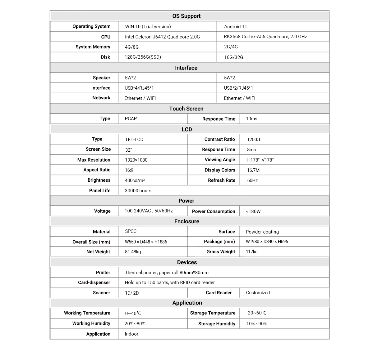 KS-3200（MAKEN）_06.jpg