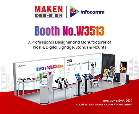 Join MAKEN KIOSK at InfoComm 2024 in Las Vegas